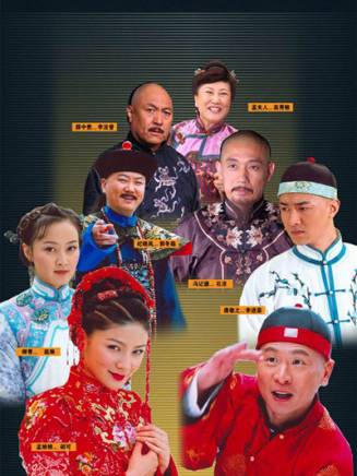趙子琪(趙琳(影視演員)) 趙子琪(趙琳(影視演員))