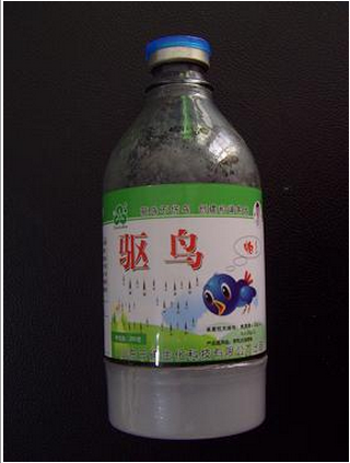 驅鳥劑 驅鳥劑