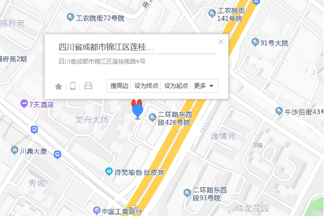 蓮桂南路4號 蓮桂南路4號