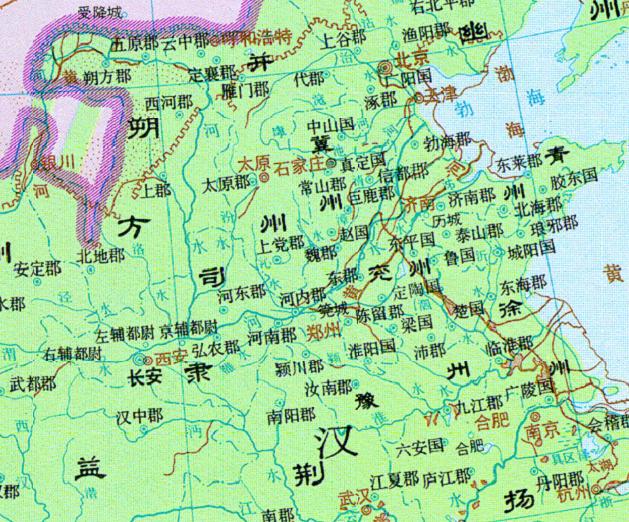 西漢時期中原地圖