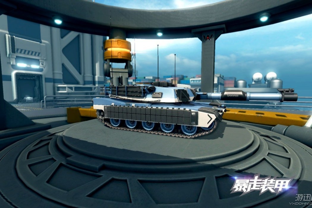 M1A2主戰坦克(遊戲《暴走裝甲》中的載具) M1A2主戰坦克(遊戲《暴走裝甲》中的載具)