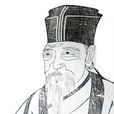 張俞(北宋文學家) 張俞(北宋文學家)