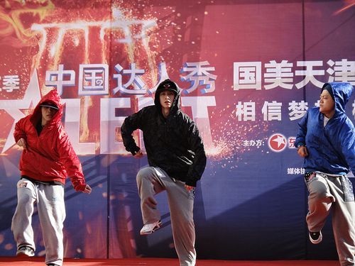 One hip-hop舞團 One hip-hop舞團