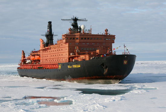 俄羅斯50年勝利號核動力破冰船