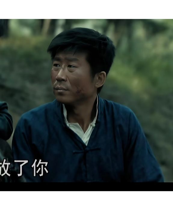 劉增祥(電視劇《我們的河山》中的角色)