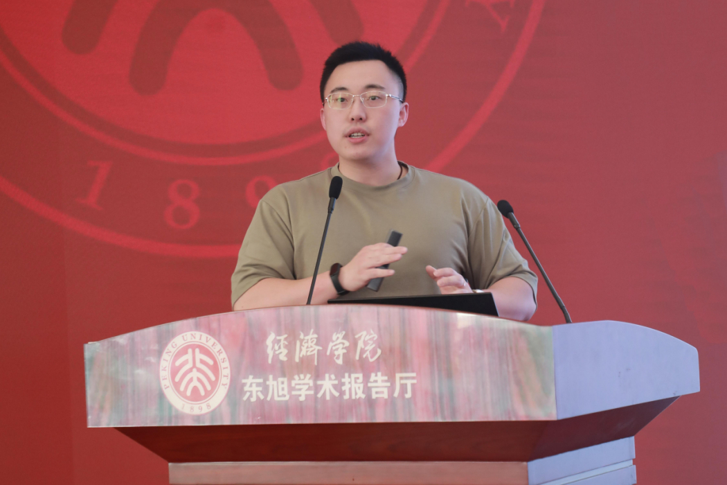 陳家悅(未名拾光聯合創始人) 陳家悅(未名拾光聯合創始人)
