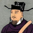 康海(中國明代文學家)
