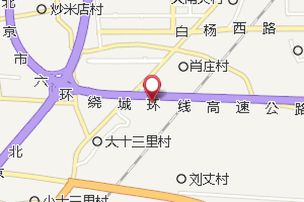 肖莊墩台