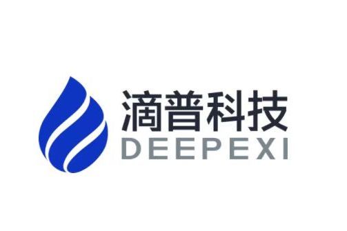 滴普科技 滴普科技