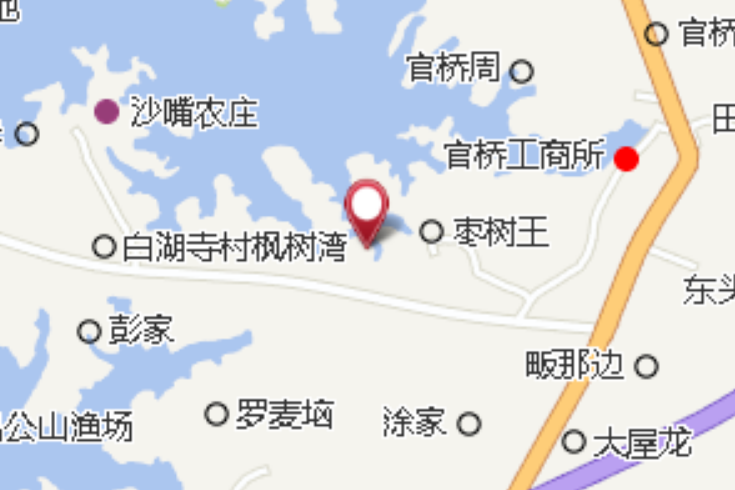 龍家澥 龍家澥