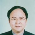王宗澤(蒼南縣規劃局局長、副縣長) 王宗澤(蒼南縣規劃局局長、副縣長)
