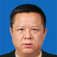 彭海濤(黑龍江省黑河市人民政府副市長、黨組成員) 彭海濤(黑龍江省黑河市人民政府副市長、黨組成員)