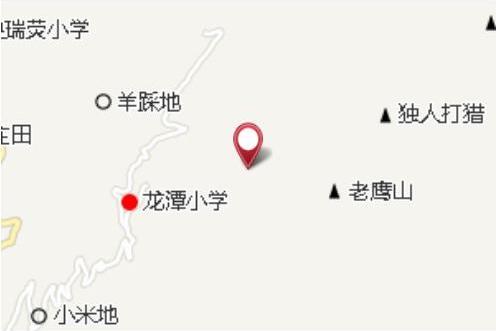 龍潭羊房 龍潭羊房