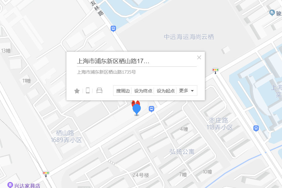 棲山路1735號 棲山路1735號