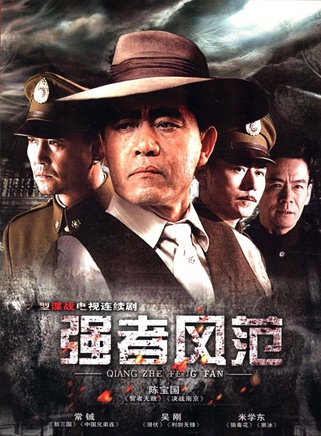王子瑜 王子瑜