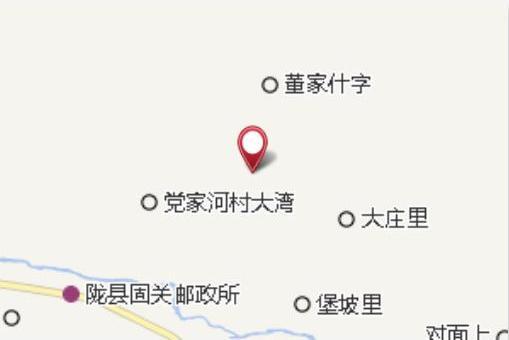 大淌 大淌