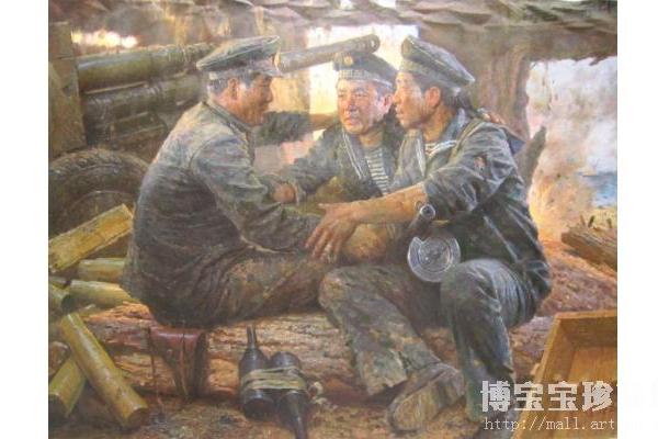 金正燦 金正燦