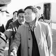 趙毅(原中華人民共和國內務部參事) 趙毅(原中華人民共和國內務部參事)