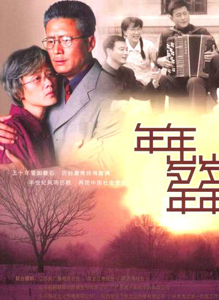 高曙光