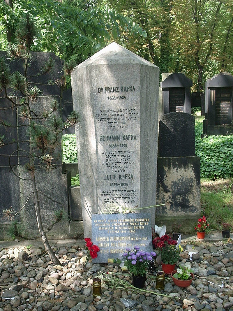 布拉格的卡夫卡之墓