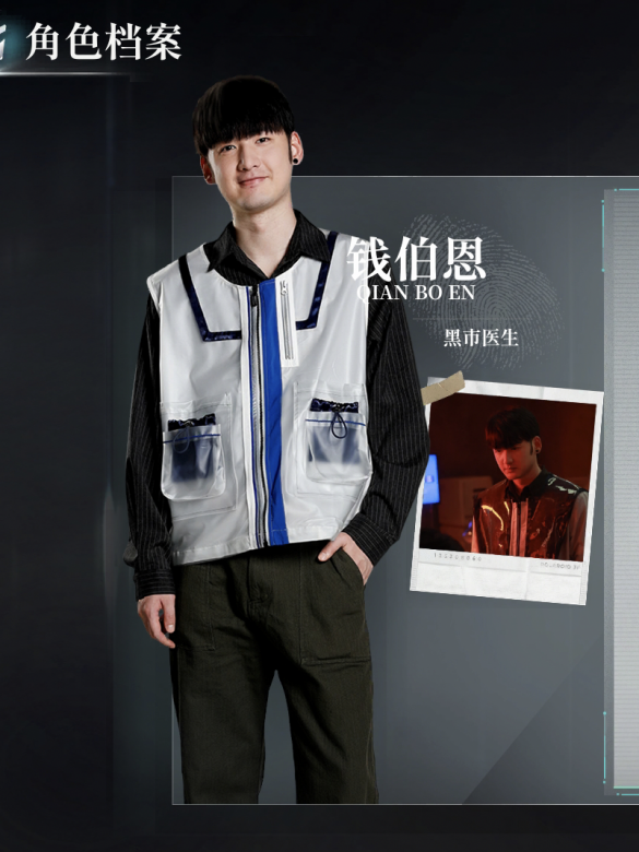 反轉21克