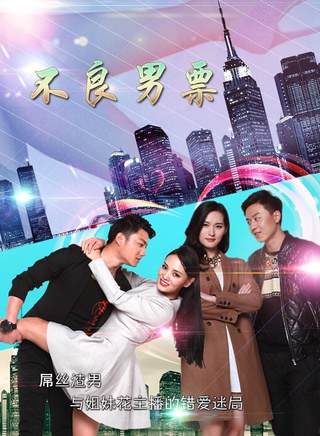 張梓玲 張梓玲