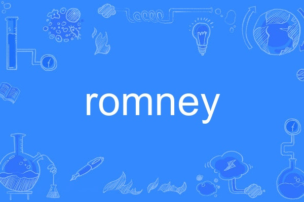 romney romney
