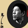 陳易人 陳易人