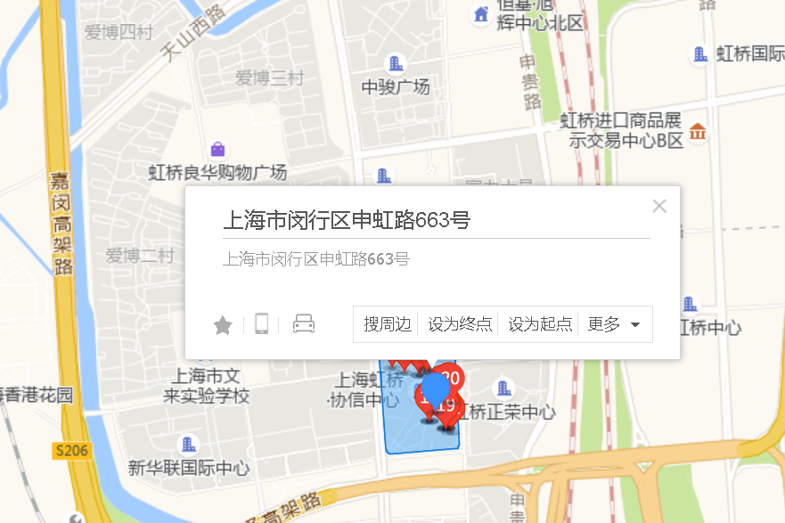 申虹路663號 申虹路663號