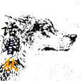 話春秋 話春秋