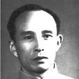 鄧蜀平(鄧小平胞弟) 鄧蜀平(鄧小平胞弟)