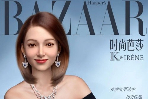 Irene(超寫實數字人) Irene(超寫實數字人)