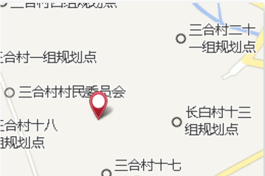 陳家老院子 陳家老院子