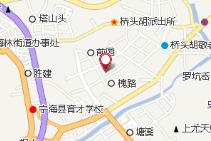 火燒應 火燒應