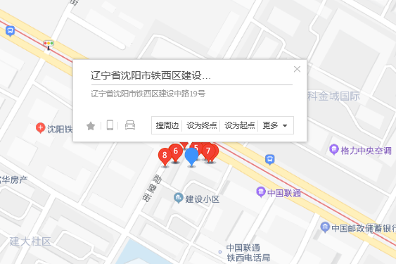 建設中路19-25 建設中路19-25