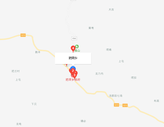 把荷鄉 把荷鄉