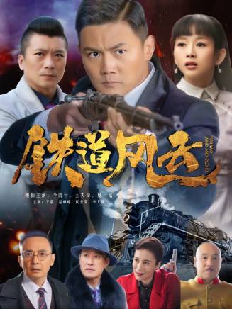 顏世魁