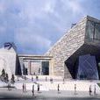 湖南省地質博物館