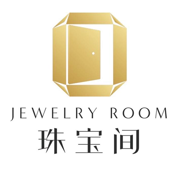 珠寶間 珠寶間
