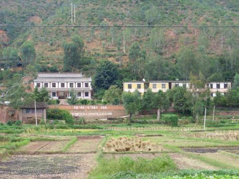 倉屯村(楚雄大姚縣龍街鄉下轄村) 倉屯村(楚雄大姚縣龍街鄉下轄村)