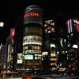 銀座(日本銀座商業區) 銀座(日本銀座商業區)