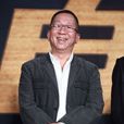 羅永昌(中國香港導演) 羅永昌(中國香港導演)