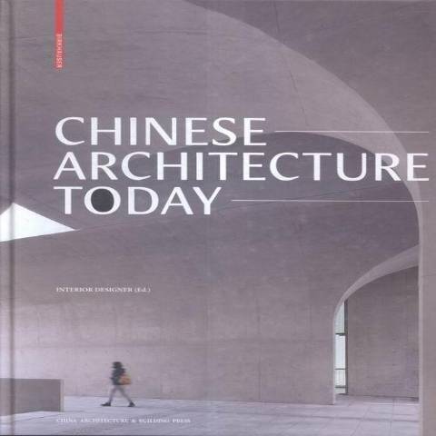 Chinese architecture today Chinese architecture today