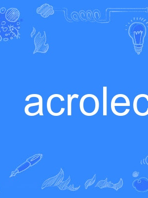 acrolect acrolect