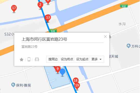 富岩路23號 富岩路23號