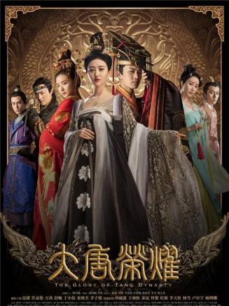 許占偉 許占偉