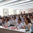 河南省普通高中綜合實踐活動課程實施指導意見