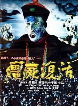 梁小龍(演員)