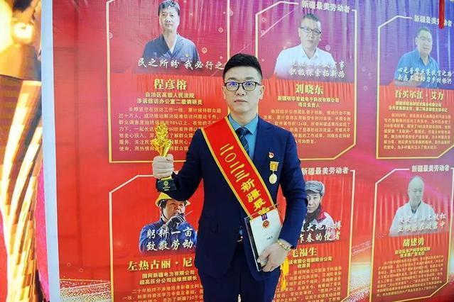 劉曉東(新疆明華智慧型電子科技有限公司項目負責人) 劉曉東(新疆明華智慧型電子科技有限公司項目負責人)