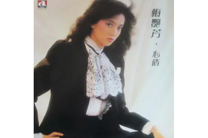過河田雞 過河田雞